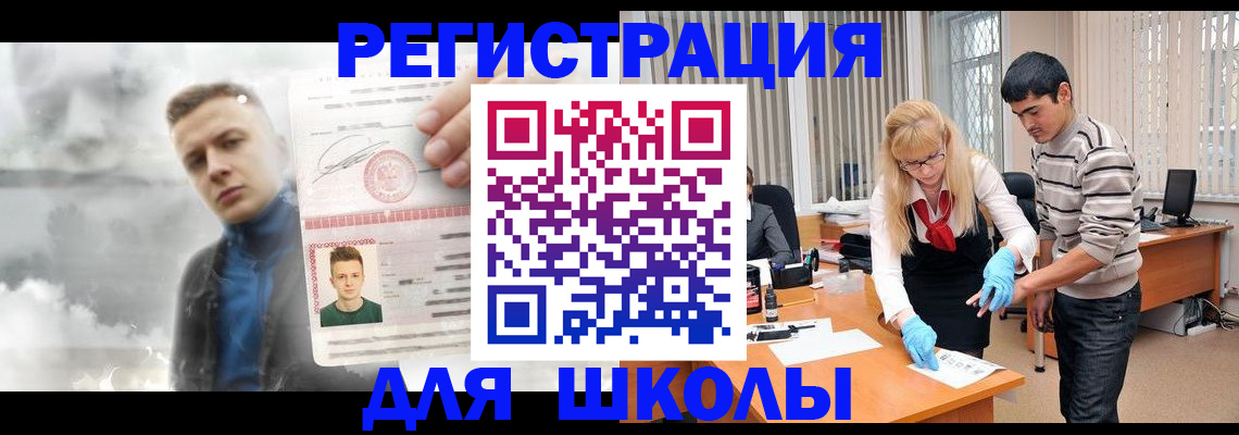 форма 3 в Кореновске
